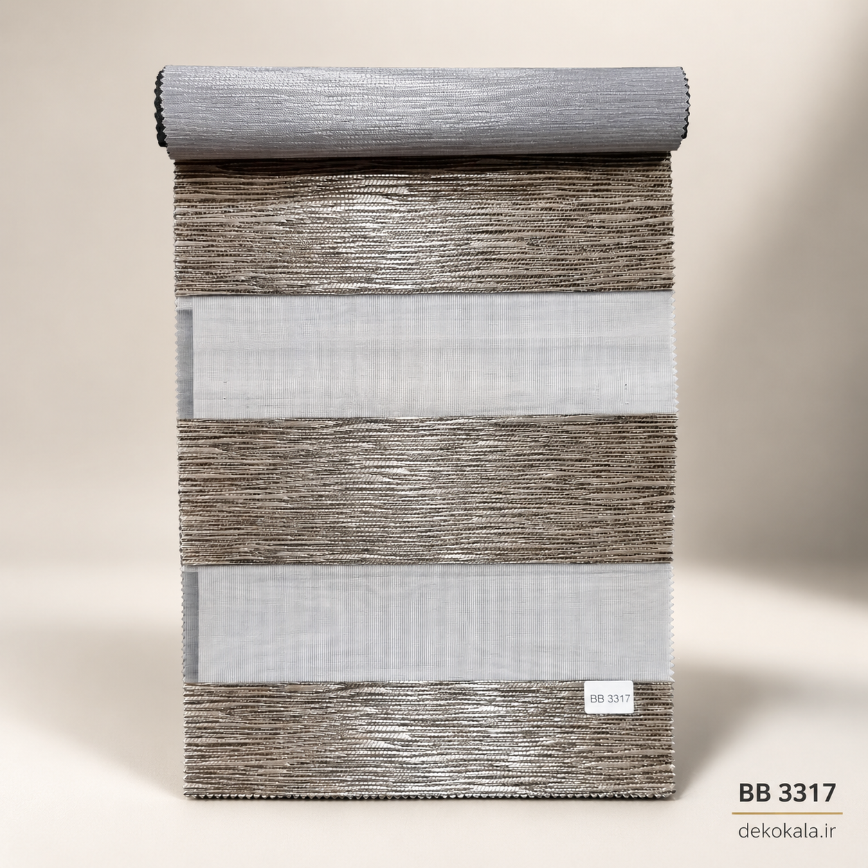 پرده زبرا طرح رگه دار شکلاتی کرم کد BB3317