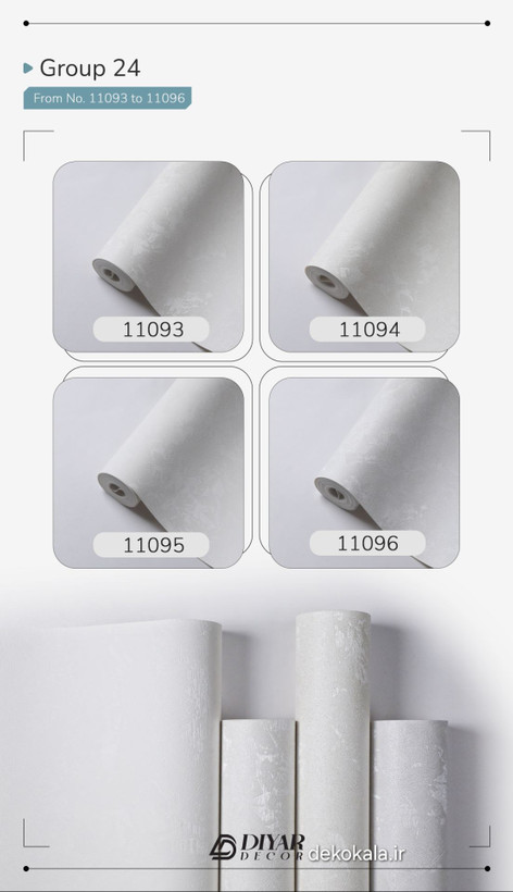 کاغذدیواری white wall کد 11093 | پتینه رنگ سفید اکلیل طلایی ، نقره ای روشن