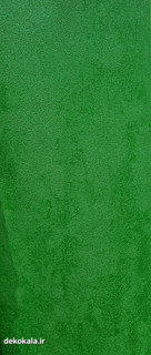کاغذدیواری سبز