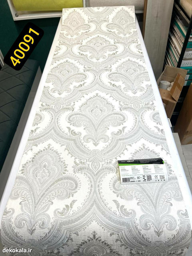 کاغذ دیواری آلفا کد 40091 داماسک نقرهای طوسی (کرهای اصل)